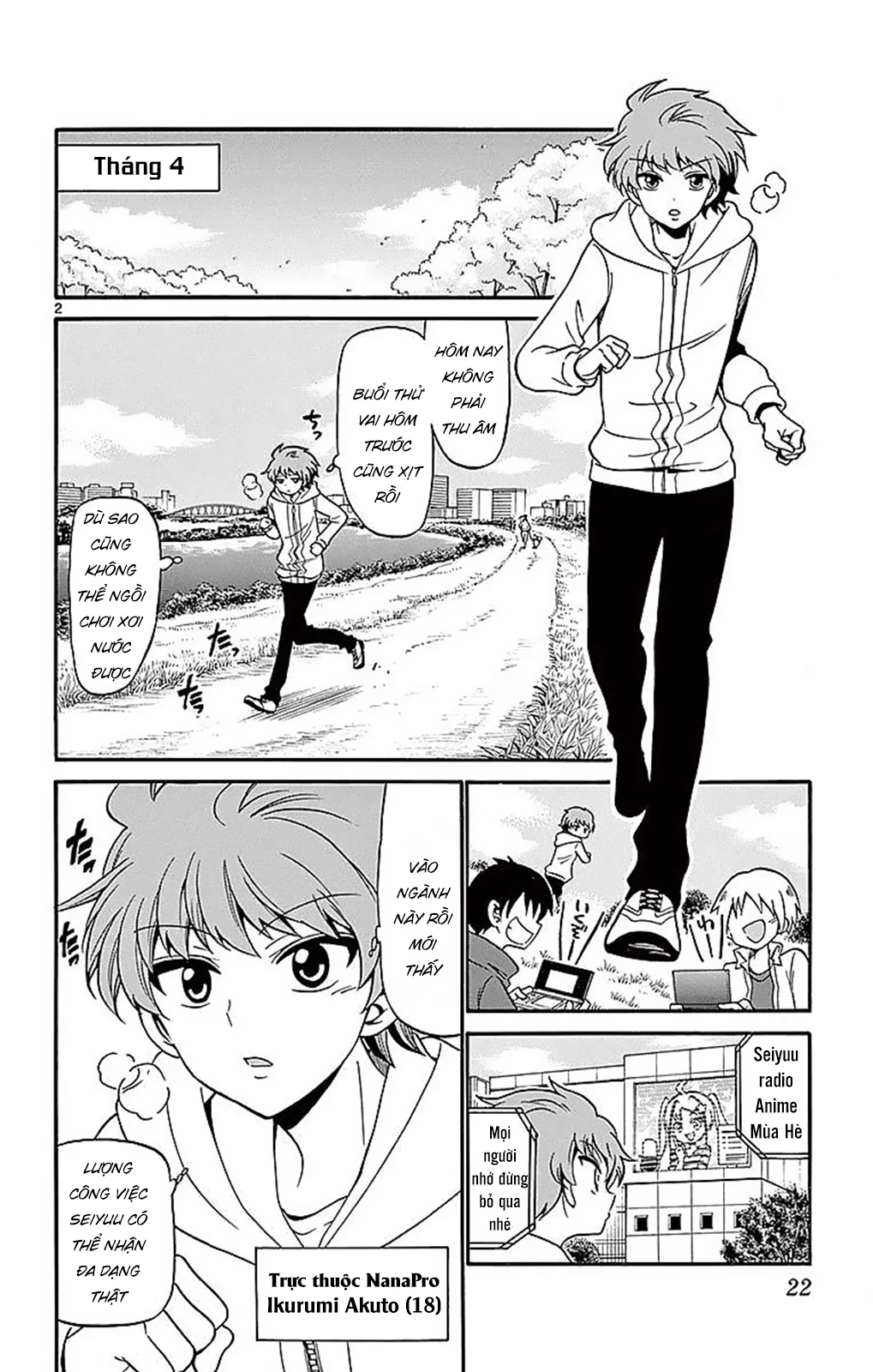 Tenshi To Akuto Chapter 68 - 4