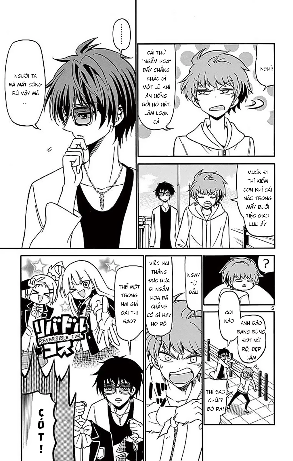 Tenshi To Akuto Chapter 68 - 7