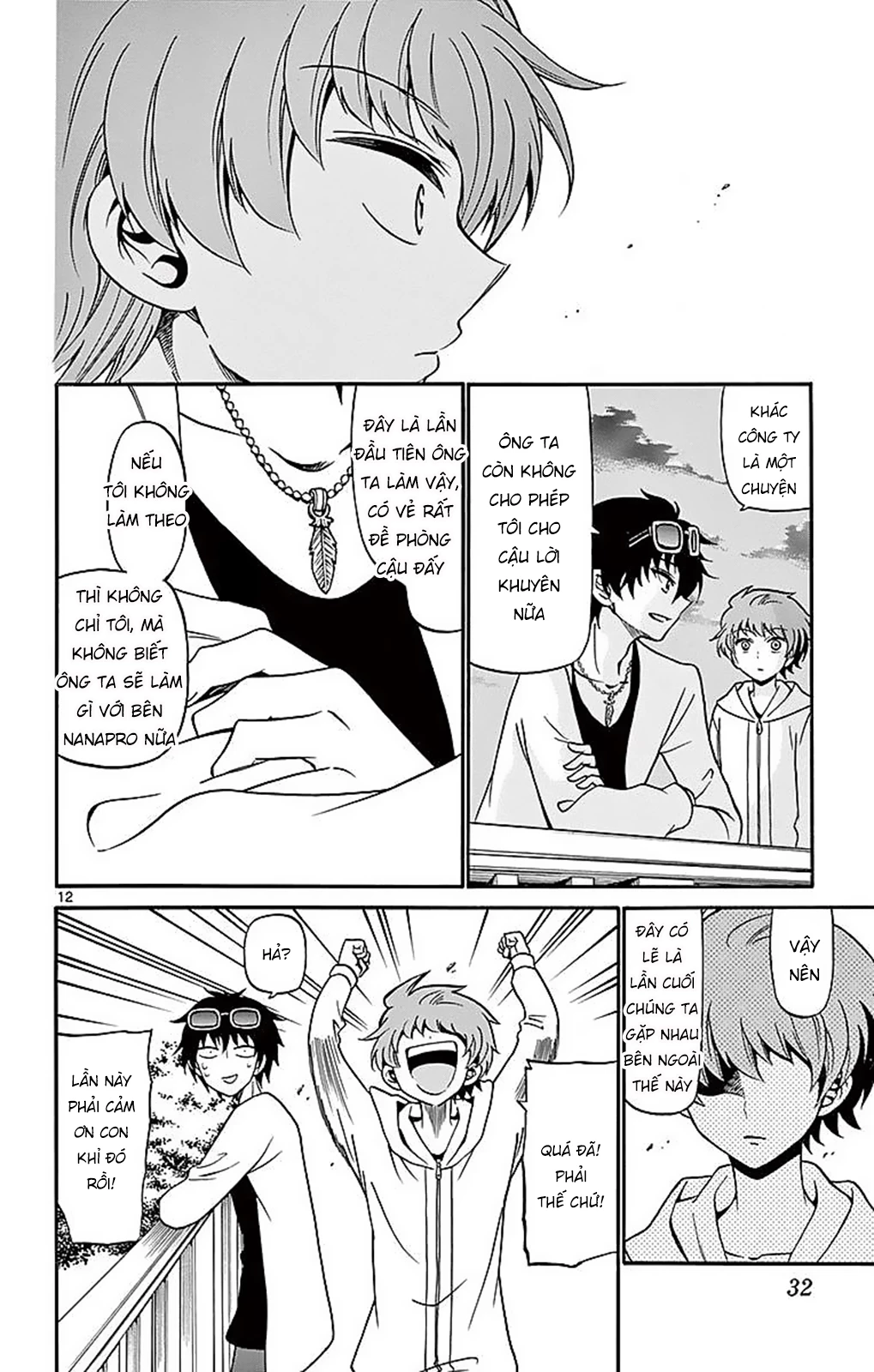 Tenshi To Akuto Chapter 68 - 14