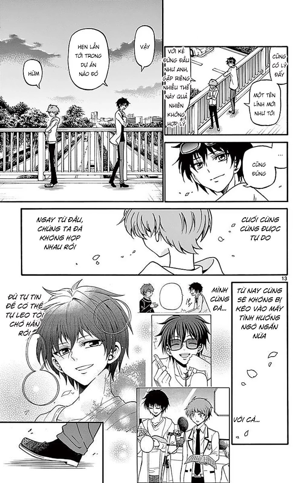 Tenshi To Akuto Chapter 68 - 15