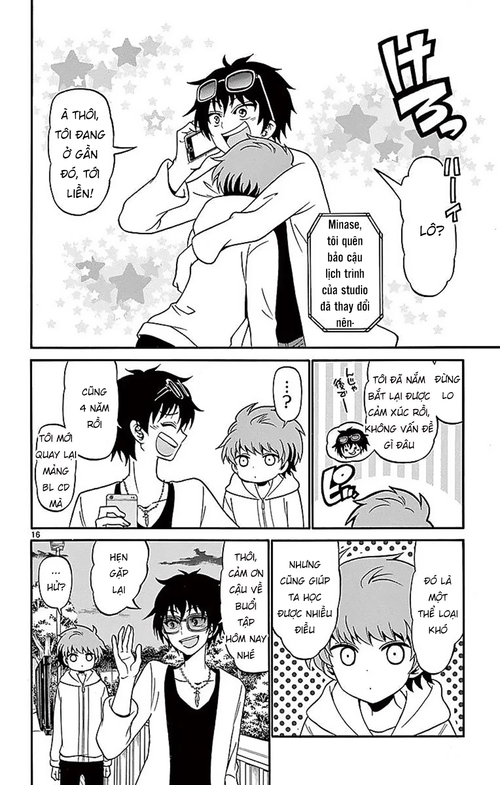Tenshi To Akuto Chapter 68 - 18