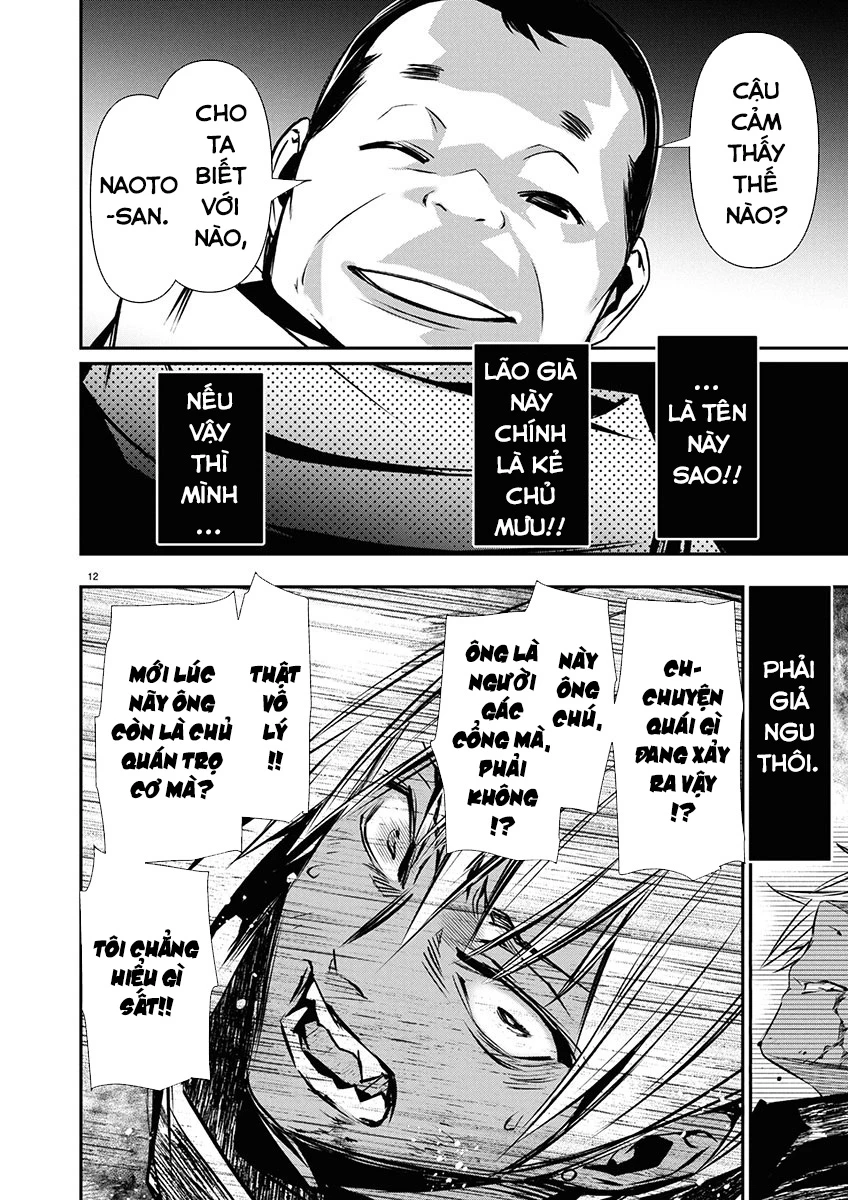 Isekai Ntr Chapter 68 - 13