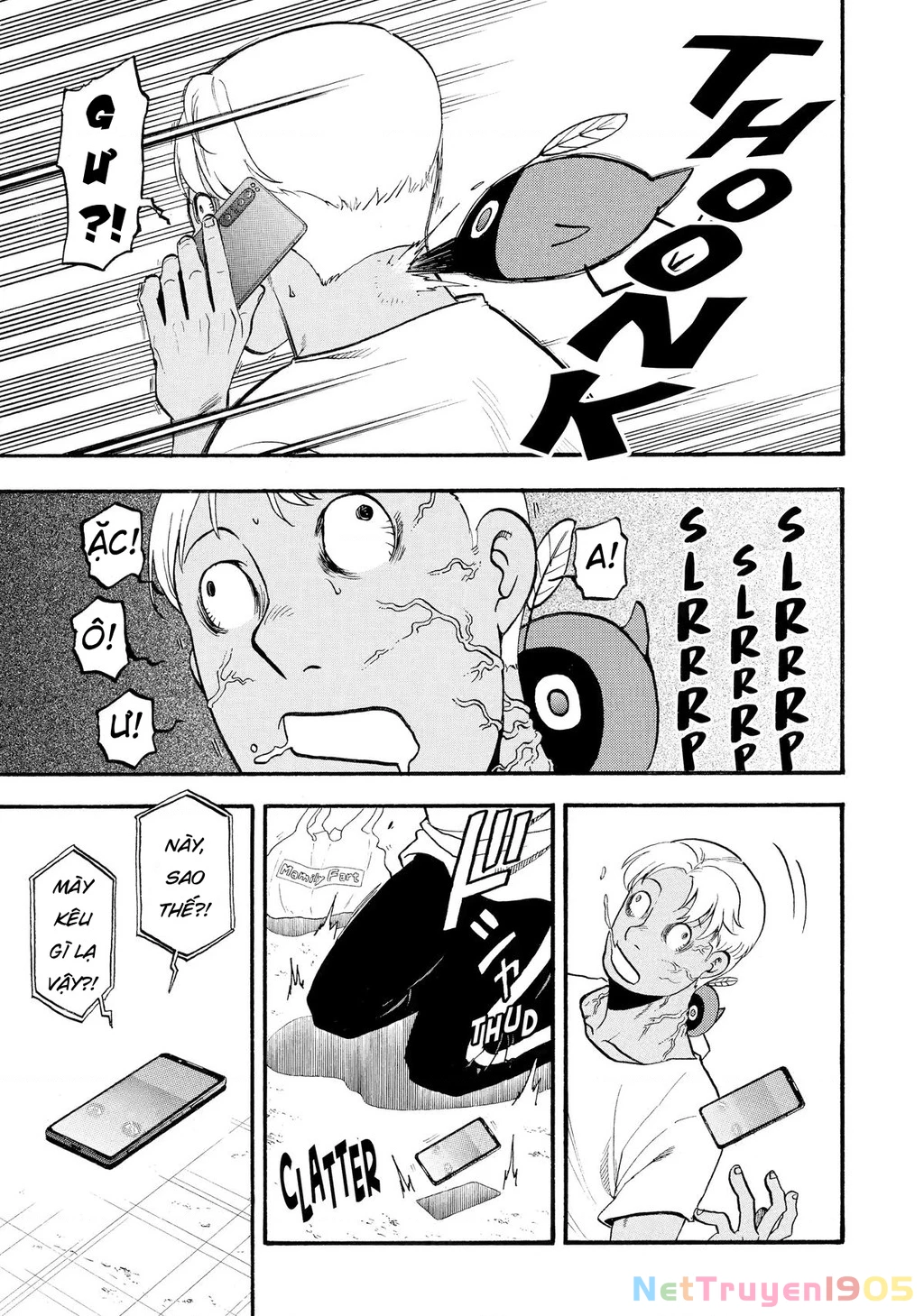 Yomi No Tsugai Chapter 24 - 5