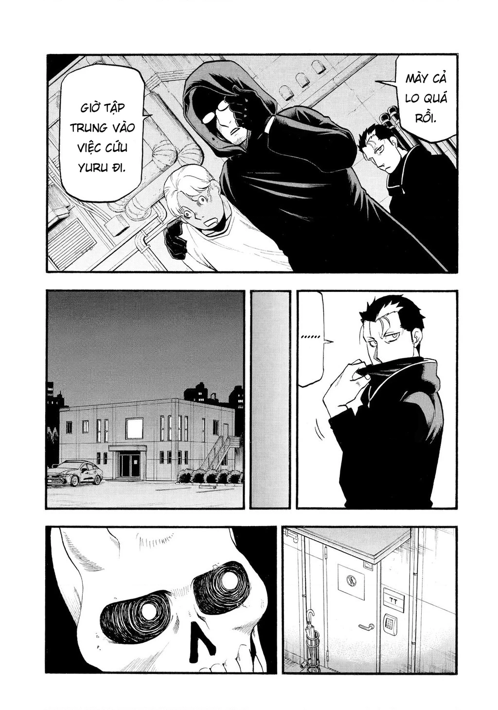 Yomi No Tsugai Chapter 24 - 8