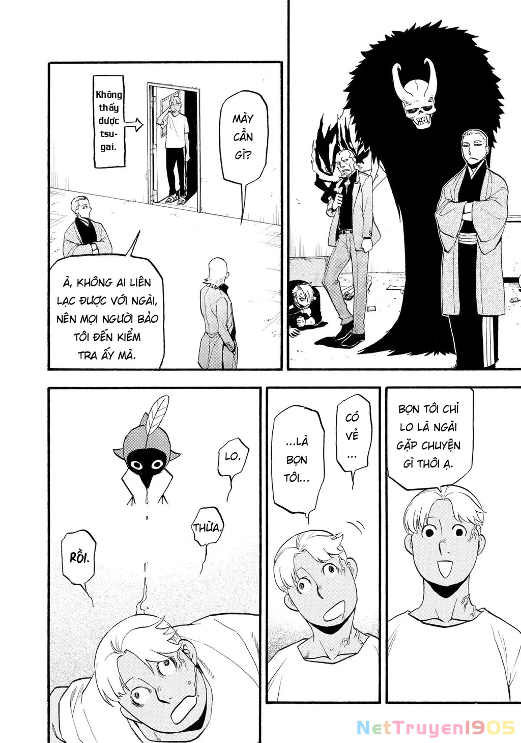 Yomi No Tsugai Chapter 24 - 10