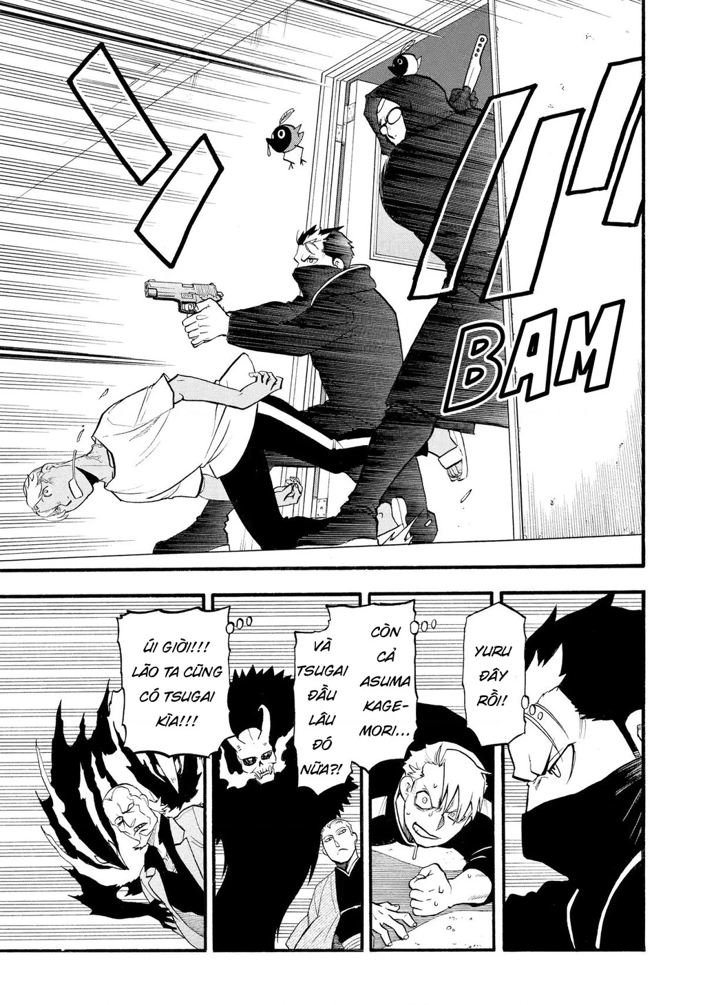 Yomi No Tsugai Chapter 24 - 11