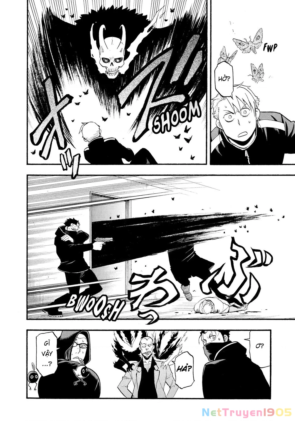 Yomi No Tsugai Chapter 24 - 14
