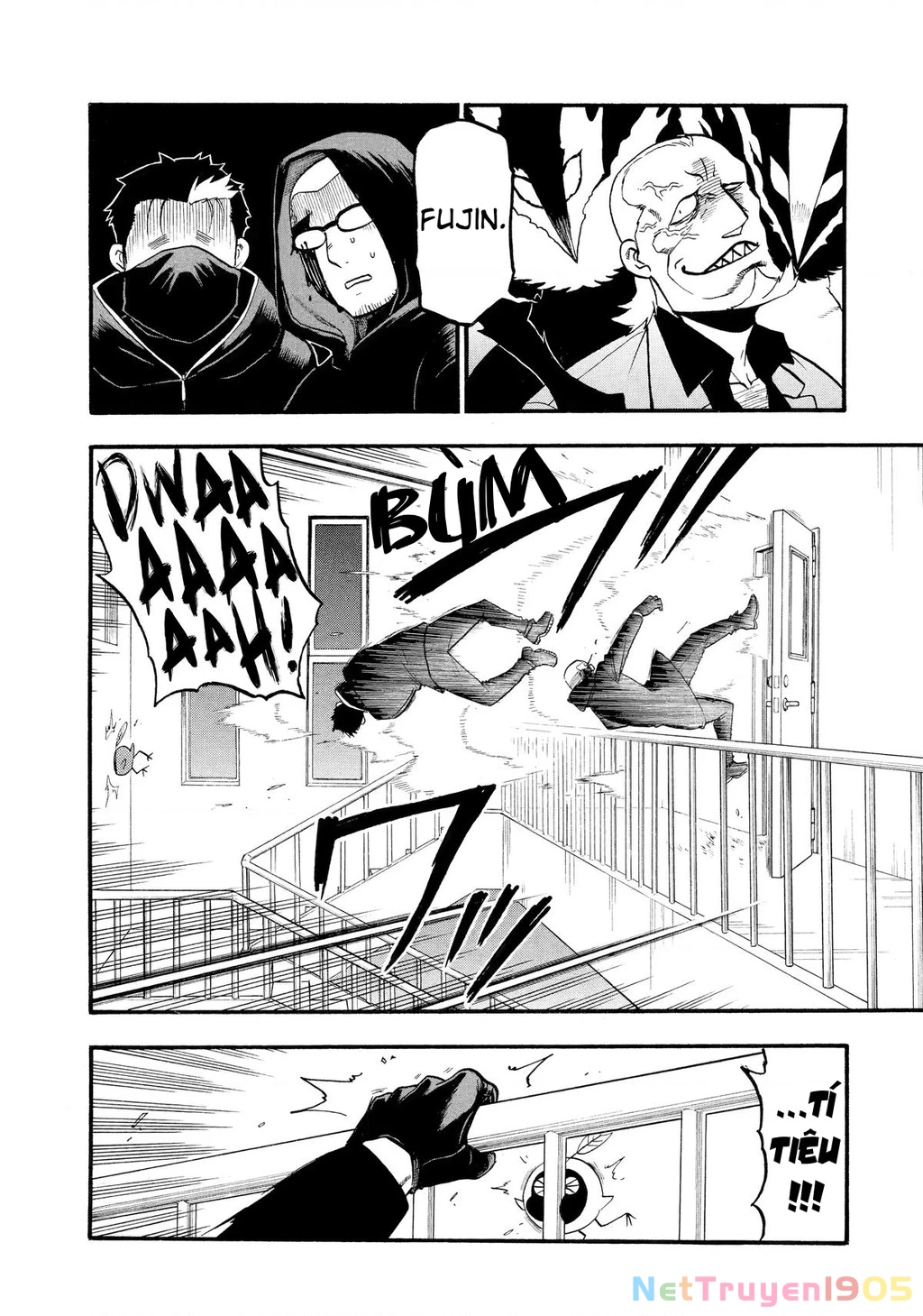 Yomi No Tsugai Chapter 24 - 16