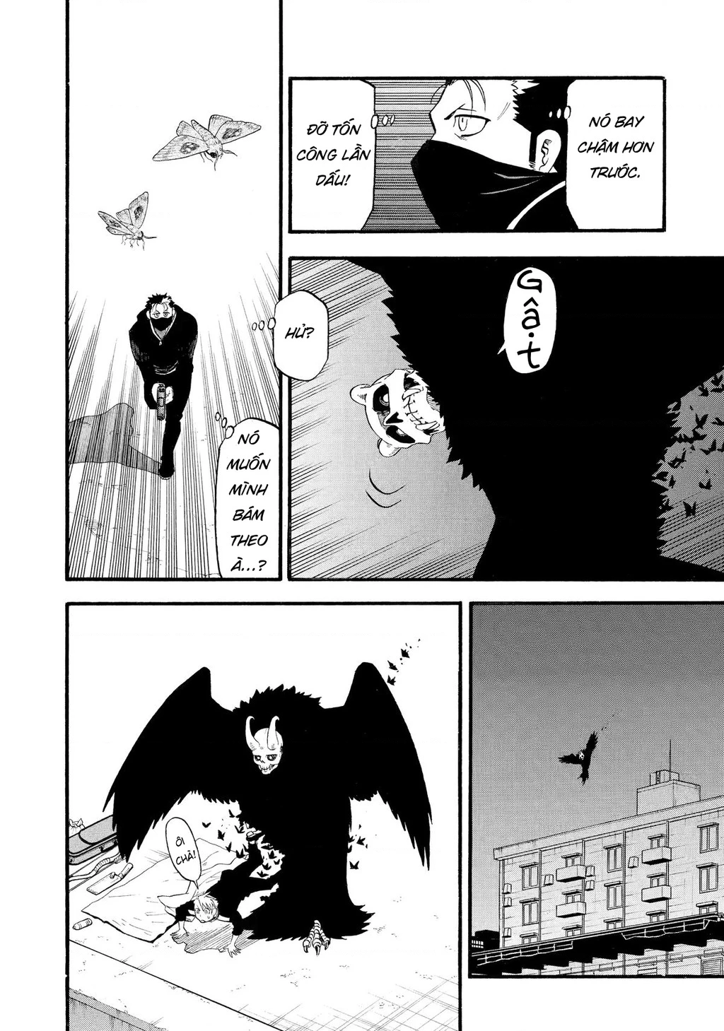 Yomi No Tsugai Chapter 24 - 18