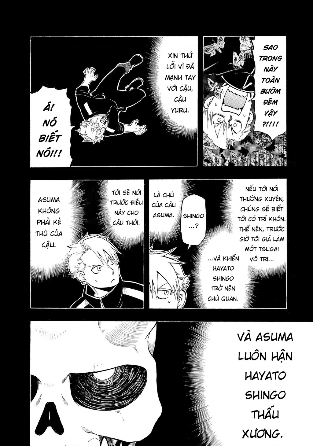 Yomi No Tsugai Chapter 24 - 20