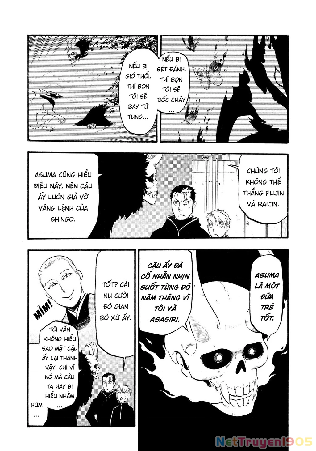 Yomi No Tsugai Chapter 24 - 23