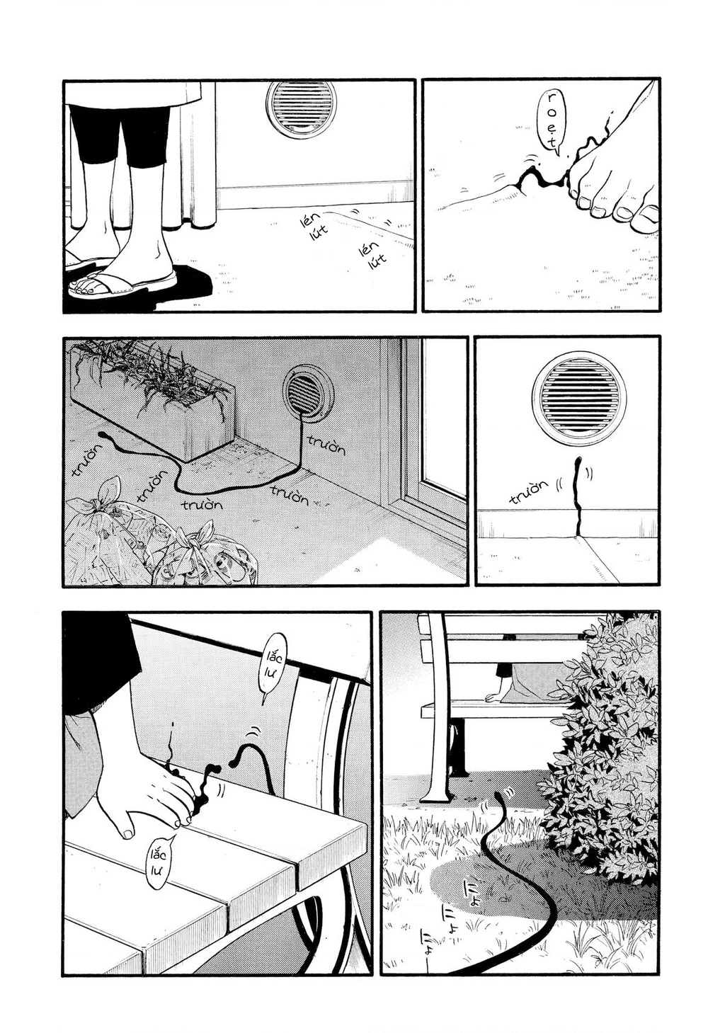 Yomi No Tsugai Chapter 24 - 25