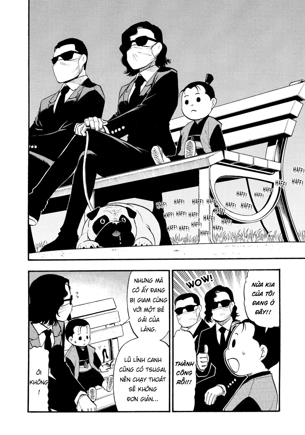 Yomi No Tsugai Chapter 24 - 26