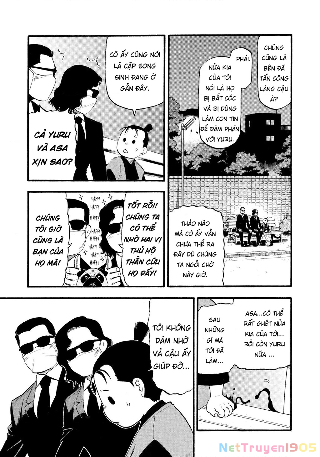 Yomi No Tsugai Chapter 24 - 27