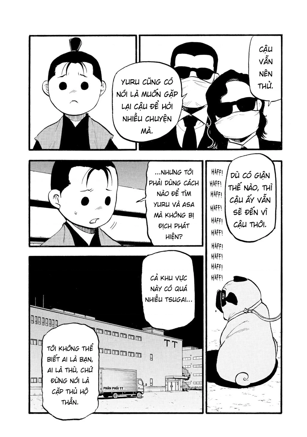 Yomi No Tsugai Chapter 24 - 28