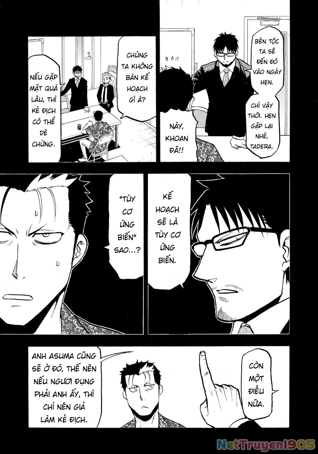 Yomi No Tsugai Chapter 24 - 31