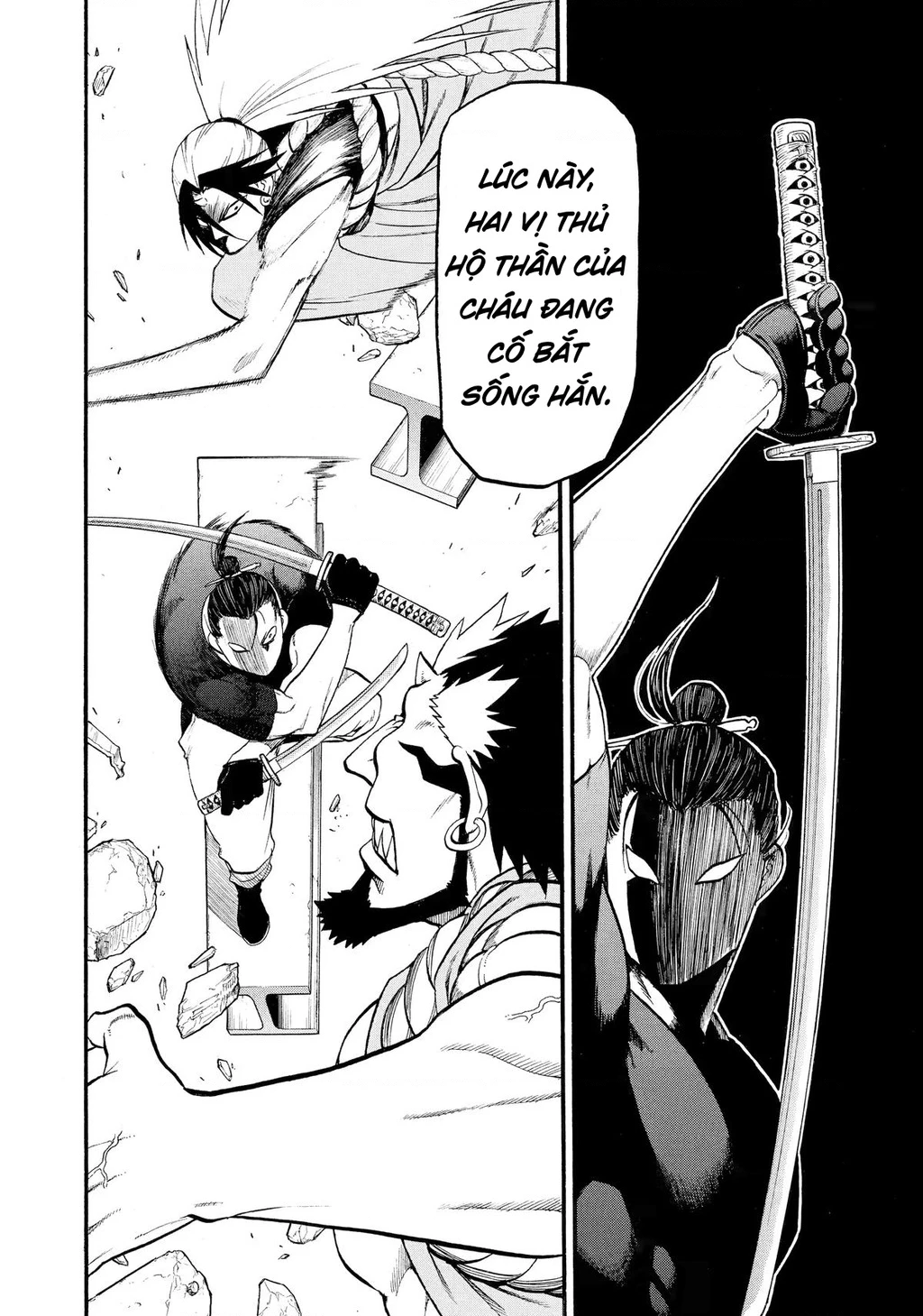 Yomi No Tsugai Chapter 24 - 34