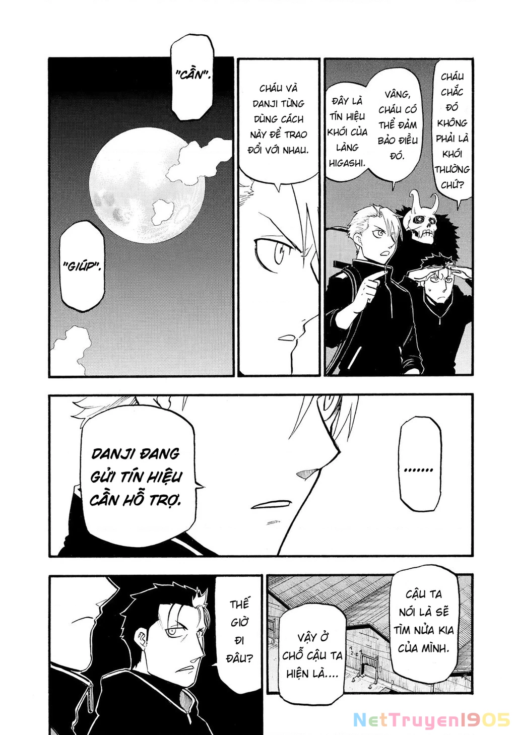 Yomi No Tsugai Chapter 24 - 36