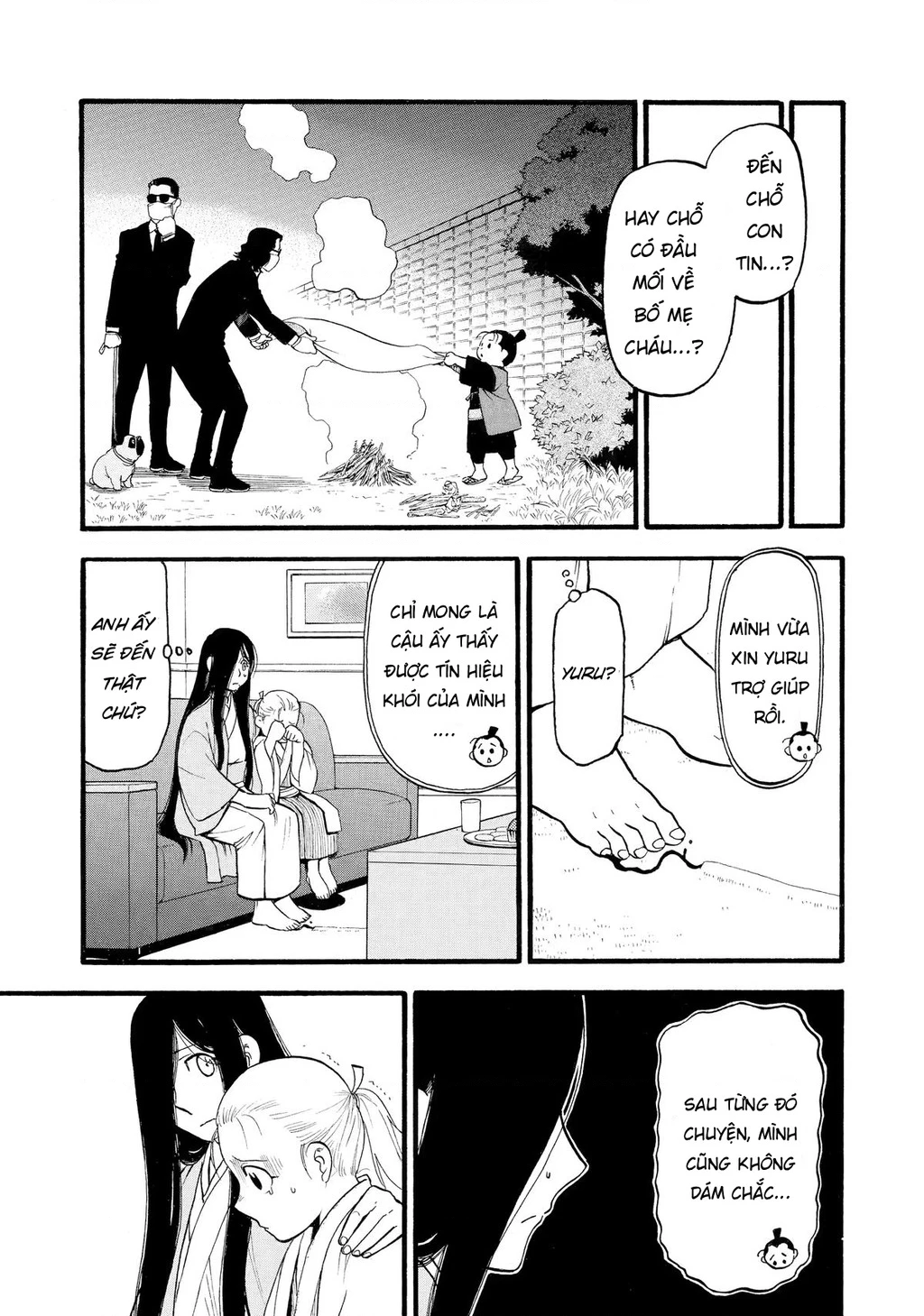 Yomi No Tsugai Chapter 24 - 37
