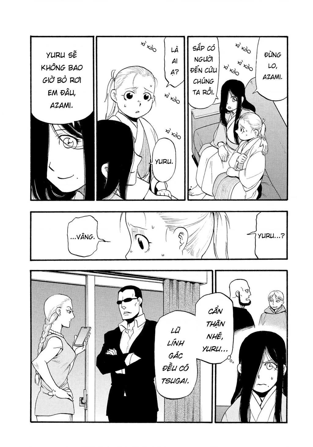 Yomi No Tsugai Chapter 24 - 38