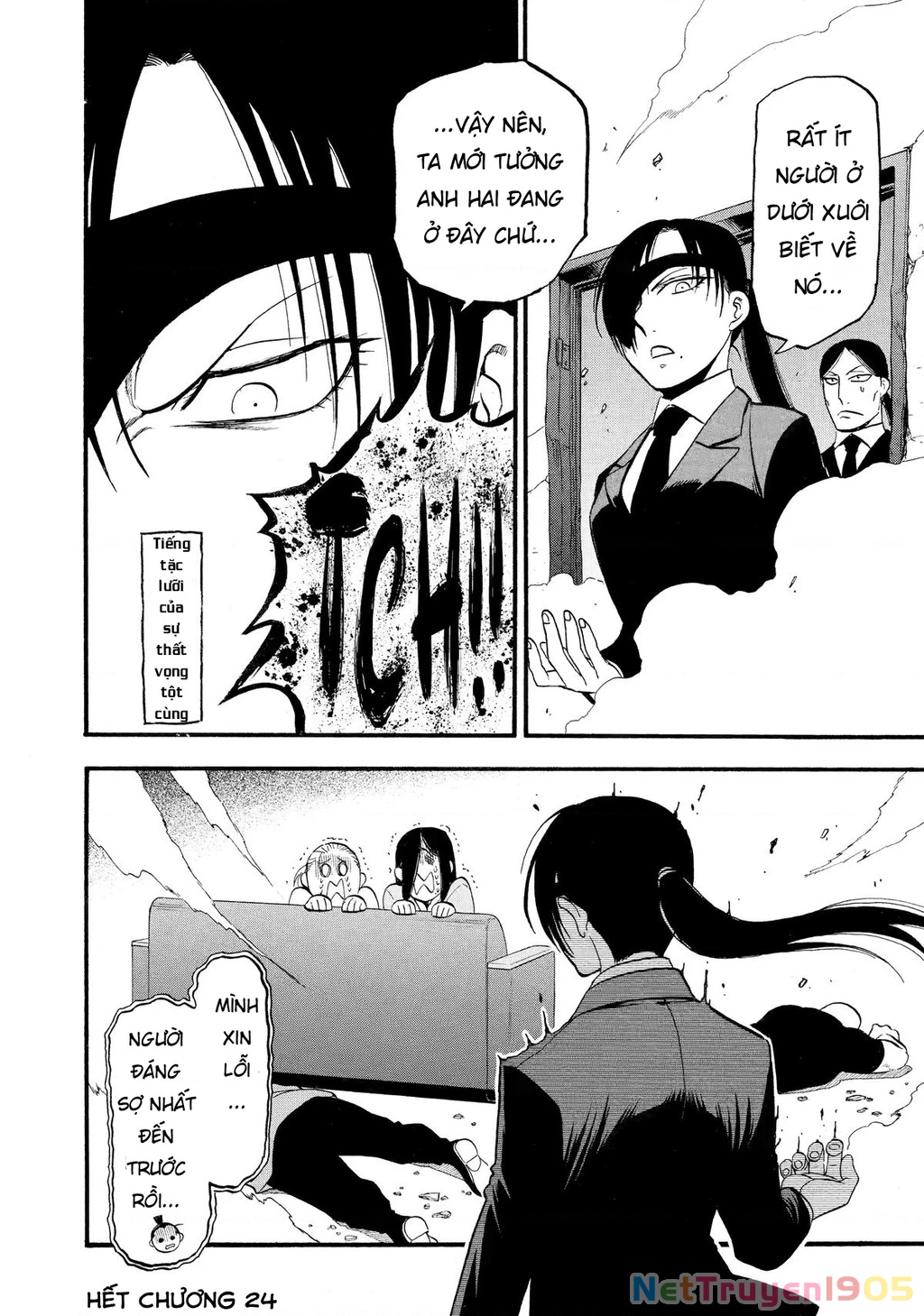 Yomi No Tsugai Chapter 24 - 40