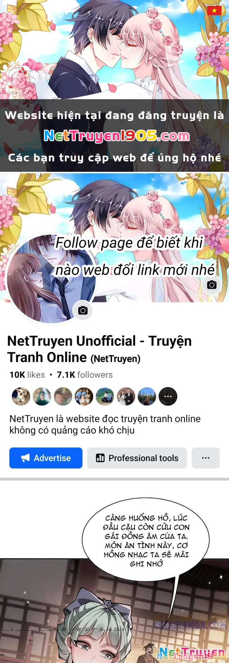 Toàn Chức Kiếm Tu Chapter 65 - 1