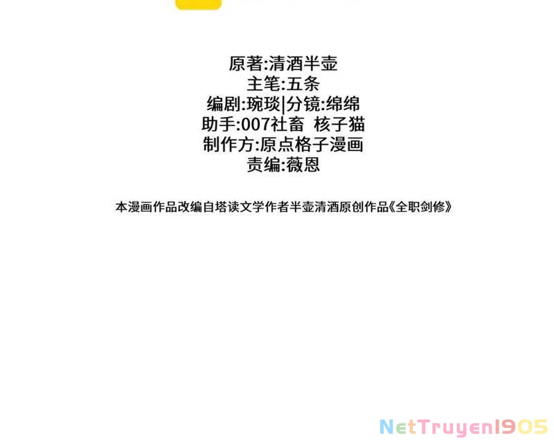 Toàn Chức Kiếm Tu Chapter 65 - 42