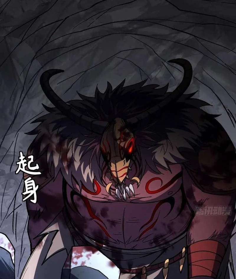 Thành Thần Tại Tận Thế Chapter 33 - 72
