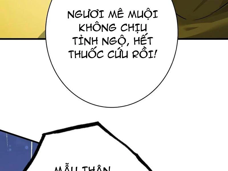 Đừng Xem Thường Một Củ Cải Chapter 43 - 194