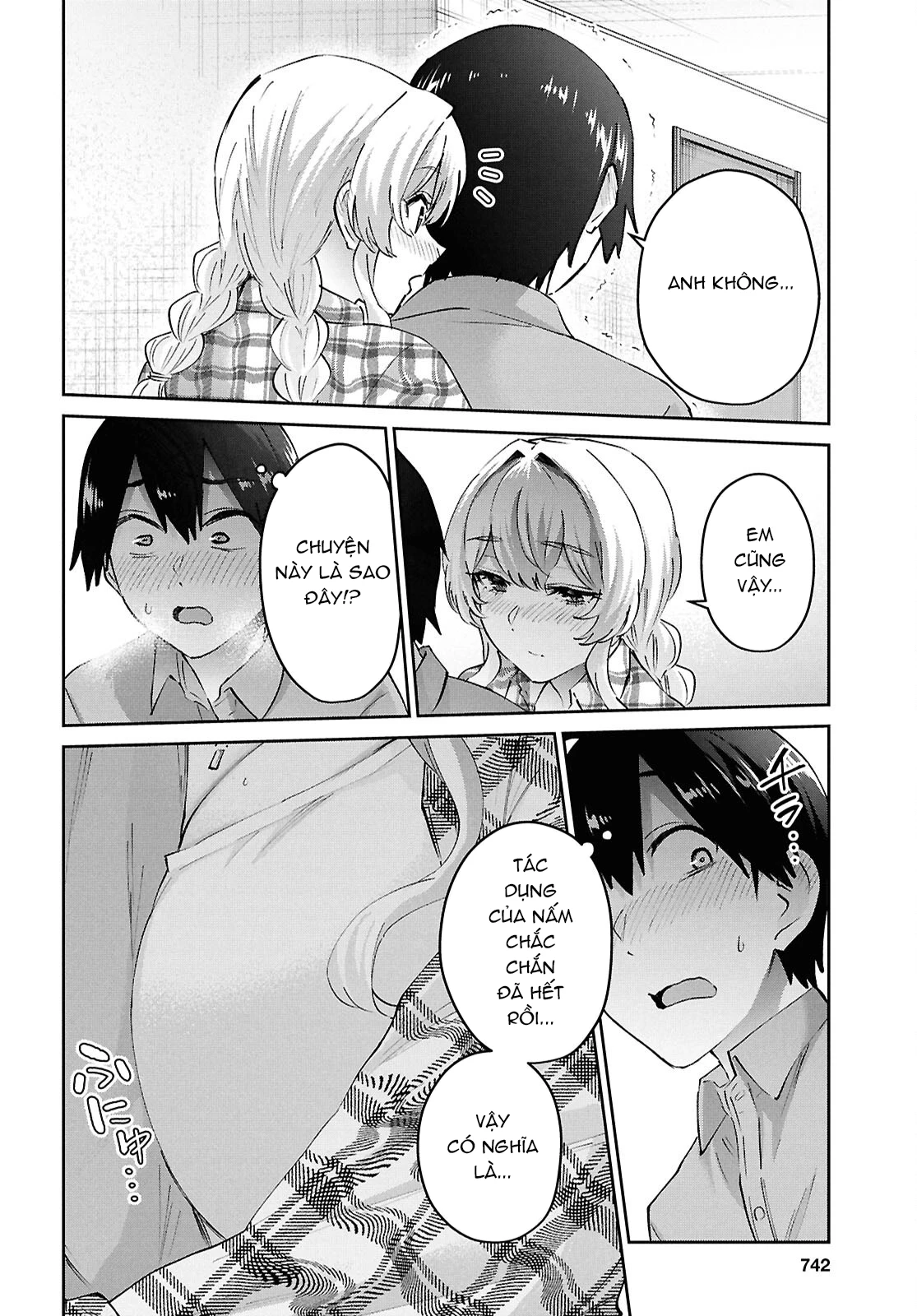 Hajimete No Gal Chapter 197 - 4