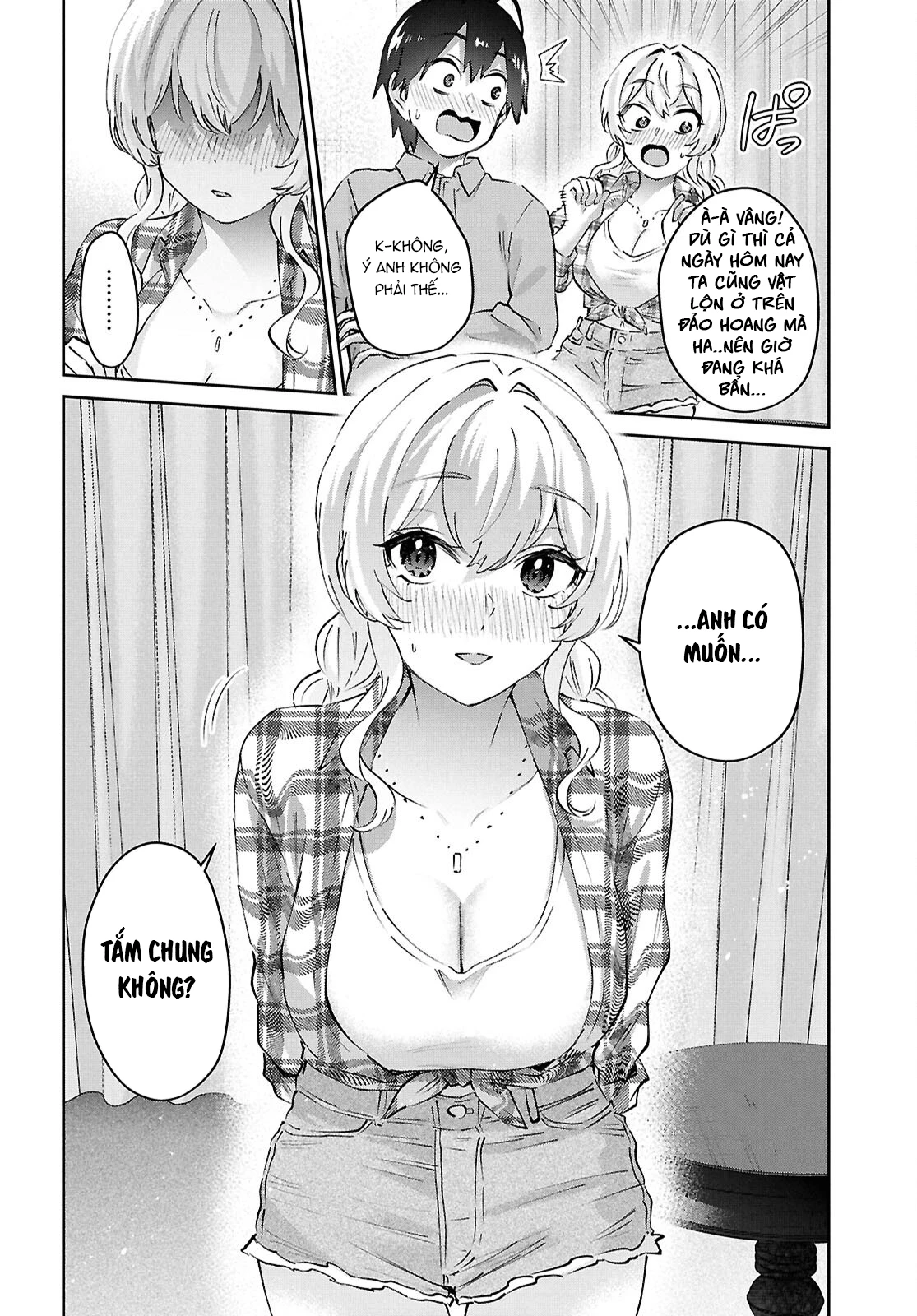 Hajimete No Gal Chapter 197 - 6