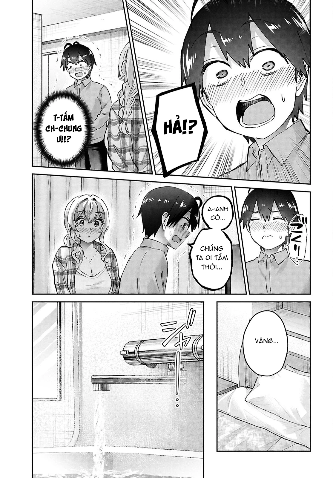 Hajimete No Gal Chapter 197 - 7
