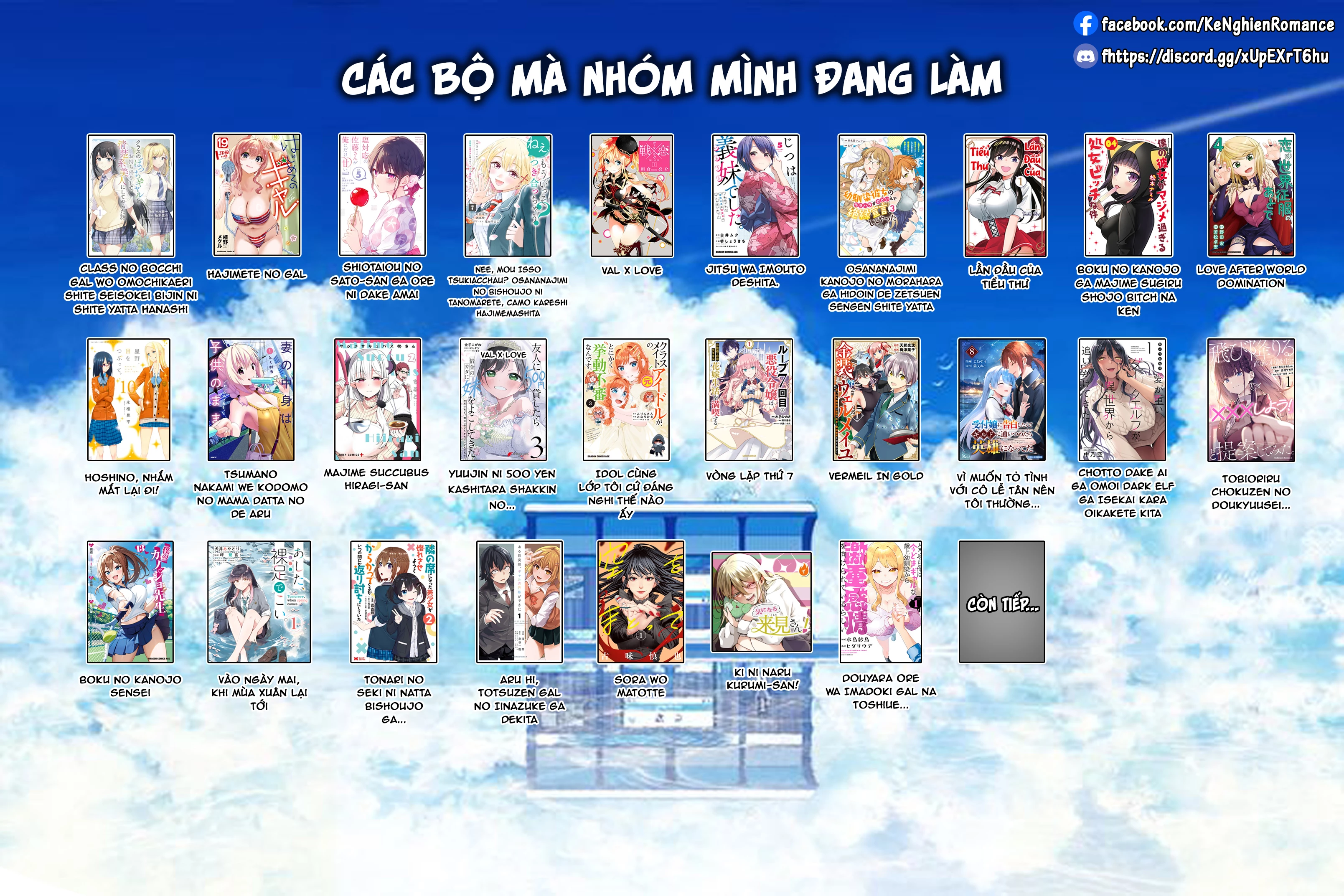 Hajimete No Gal Chapter 197 - 25