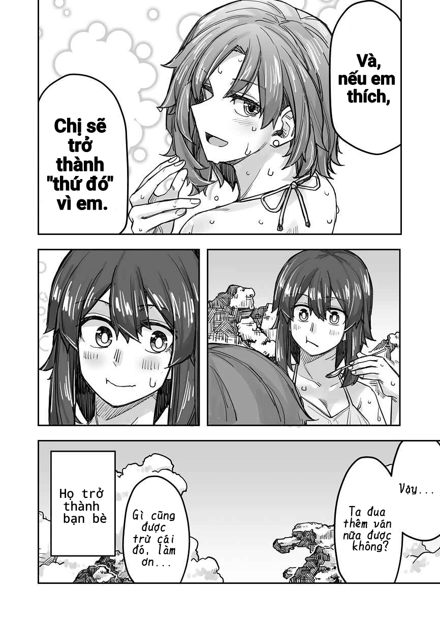 Ikemen Joshi To Josou Danshi Chapter 64 - 4