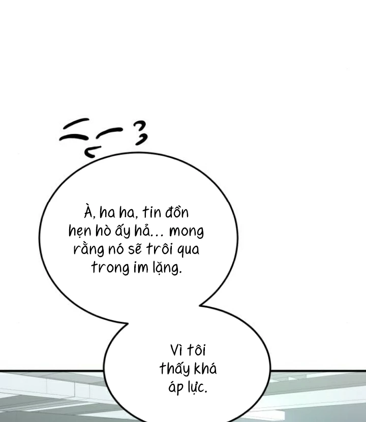 Beastly Things Chapter 33 - 11