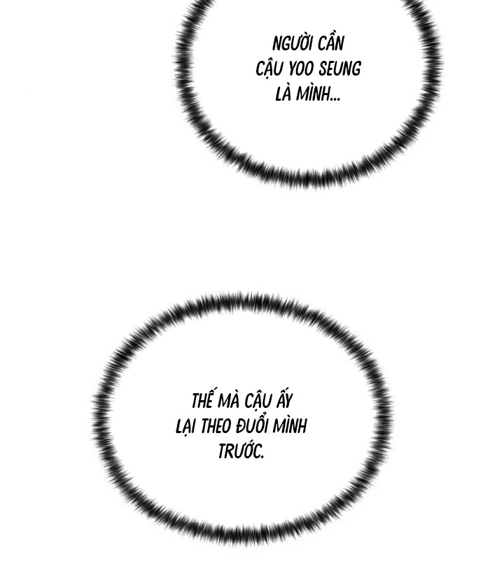Beastly Things Chapter 33 - 15