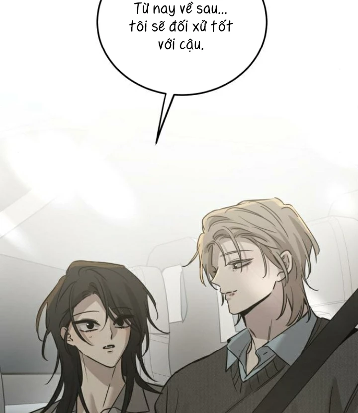Beastly Things Chapter 33 - 17