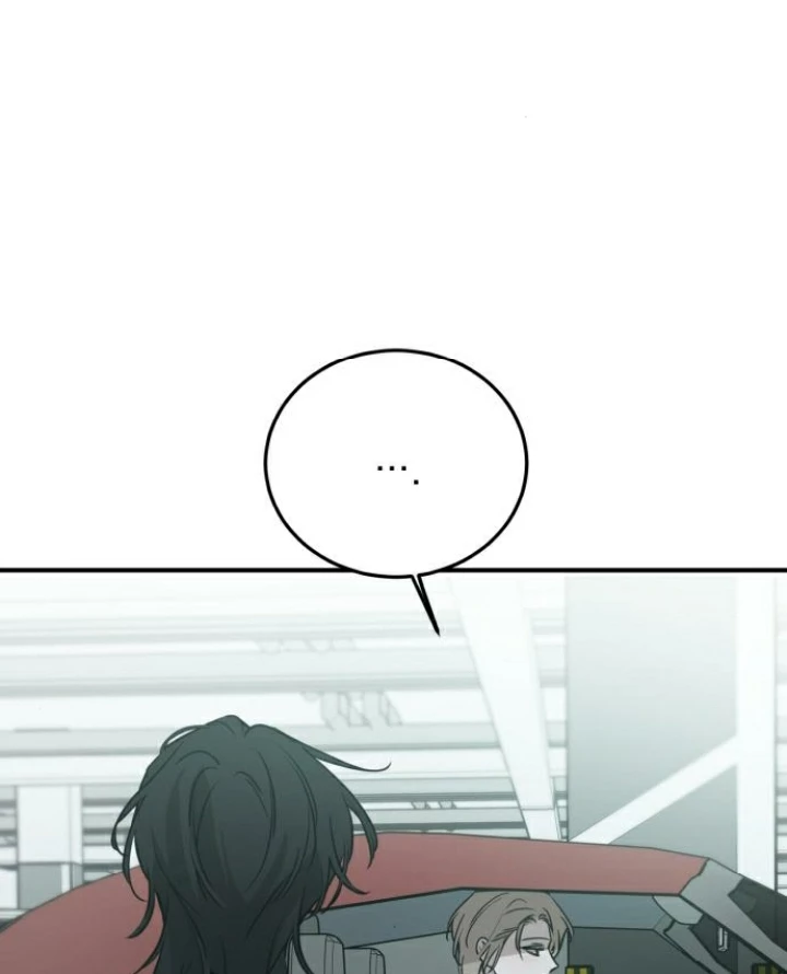 Beastly Things Chapter 33 - 43