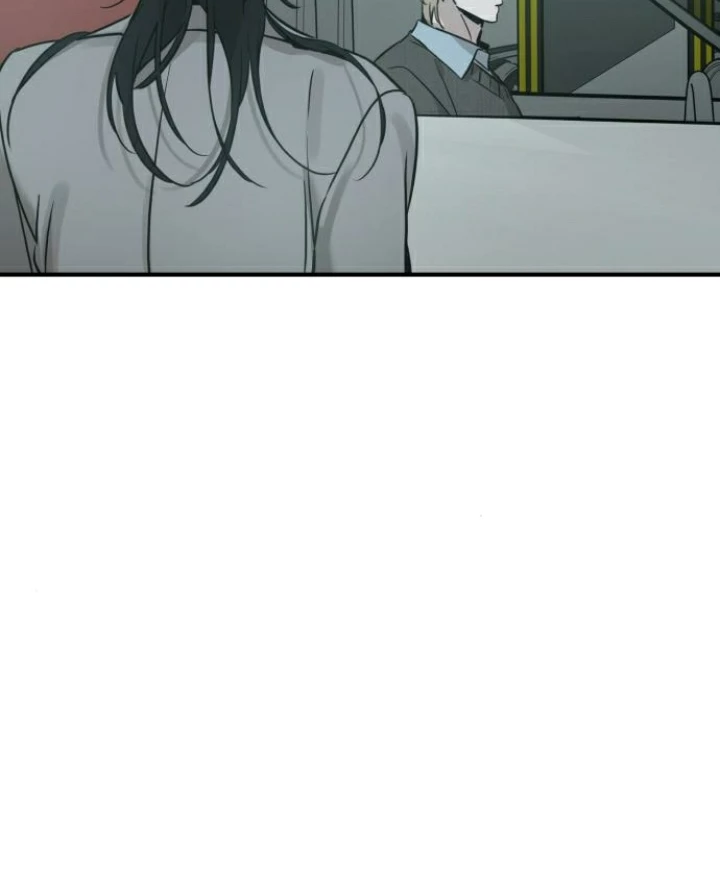 Beastly Things Chapter 33 - 44