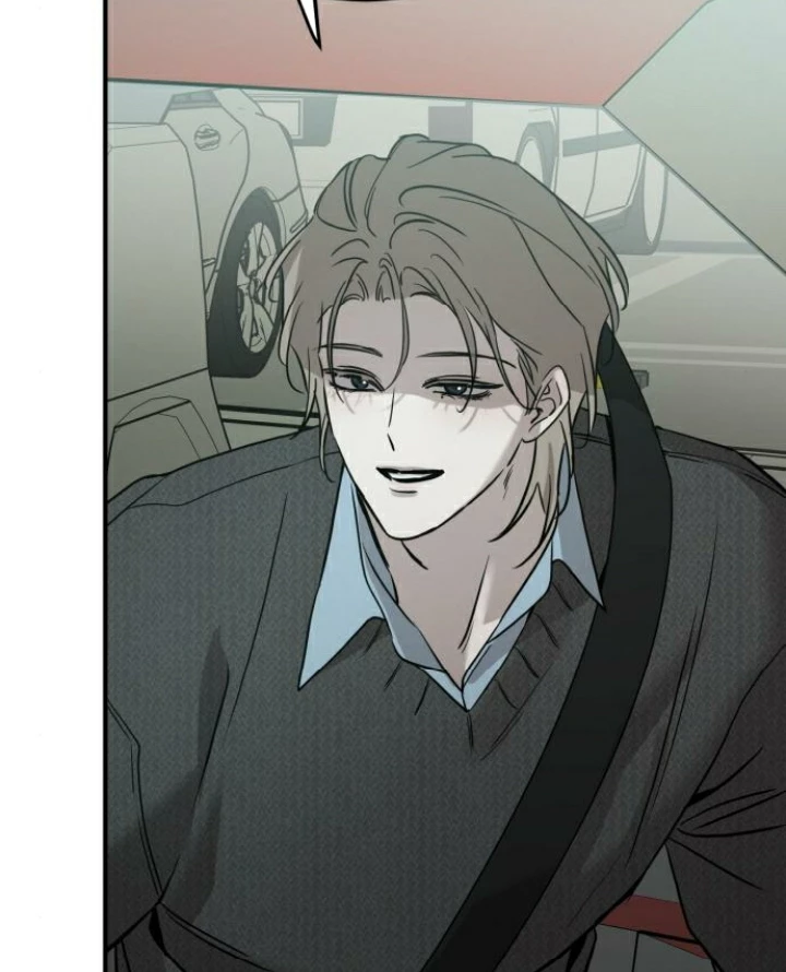 Beastly Things Chapter 33 - 50
