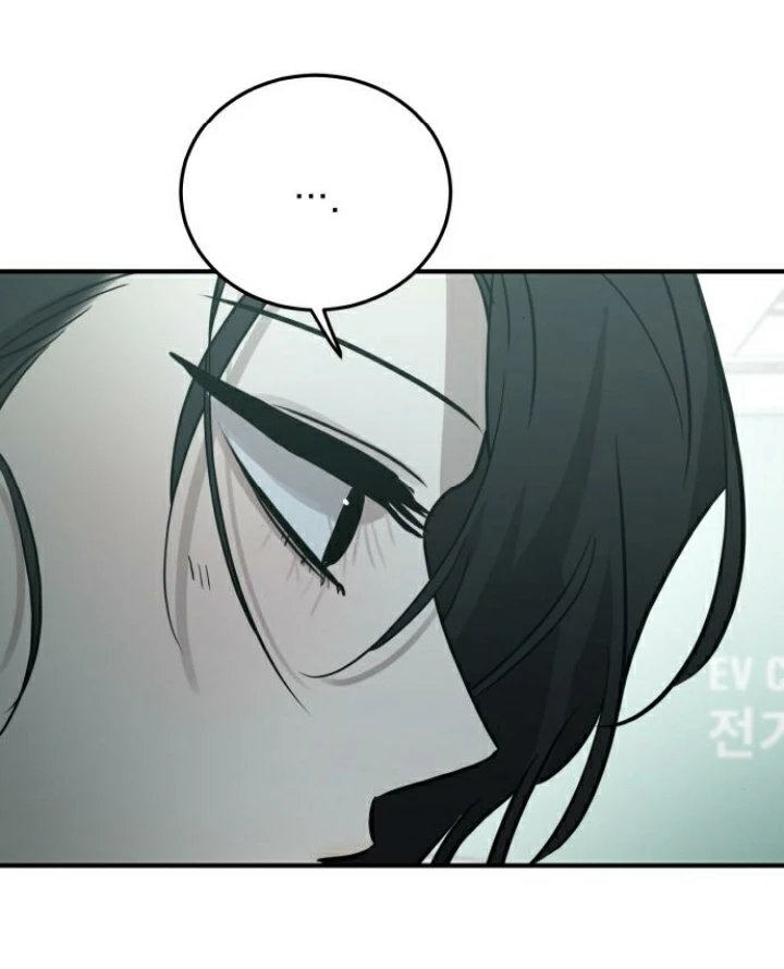 Beastly Things Chapter 33 - 52