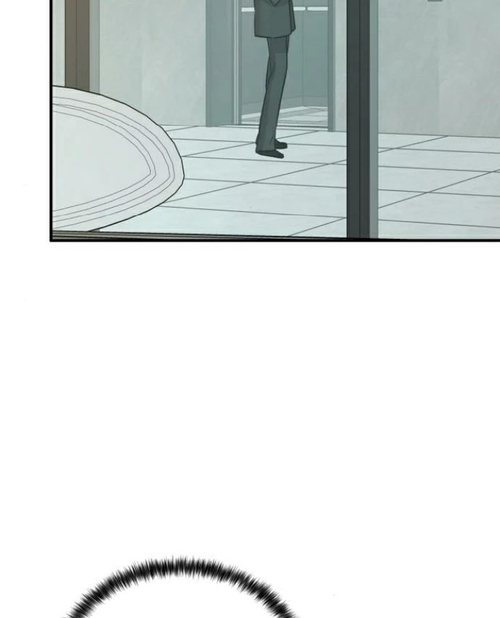 Beastly Things Chapter 33 - 56