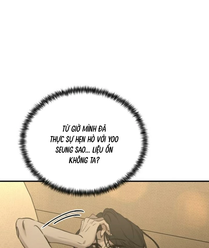 Beastly Things Chapter 33 - 73
