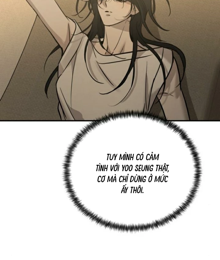 Beastly Things Chapter 33 - 74
