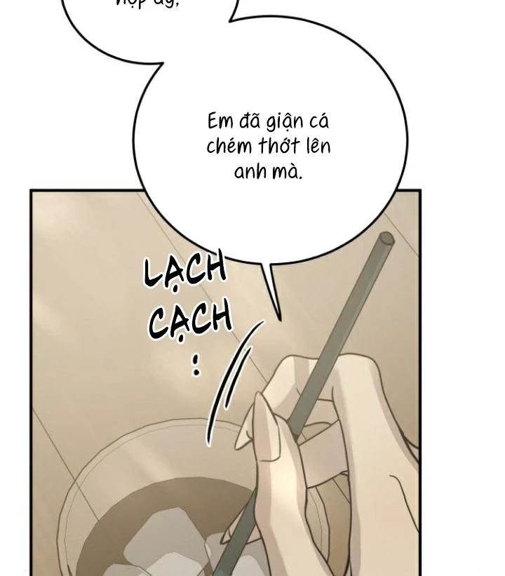 Beastly Things Chapter 33 - 125