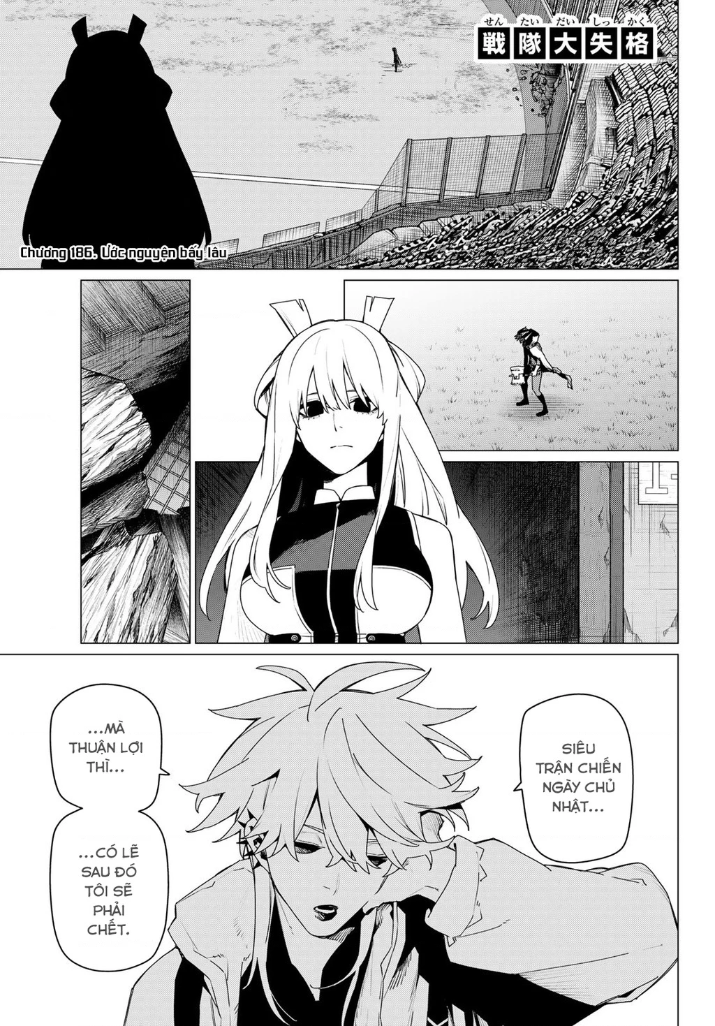 Chiến Đội Đại Thất Cách Chapter 186 - 2