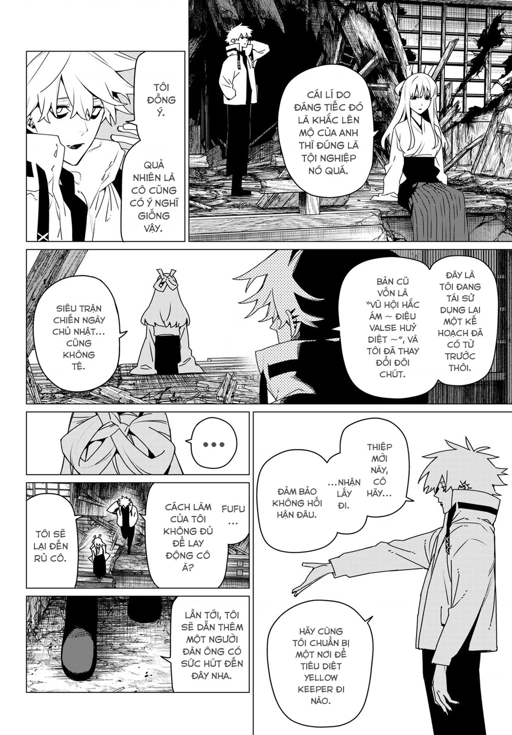 Chiến Đội Đại Thất Cách Chapter 186 - 3