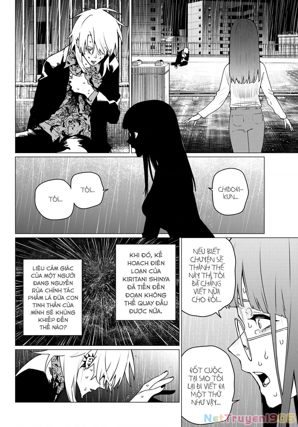 Chiến Đội Đại Thất Cách Chapter 186 - 5