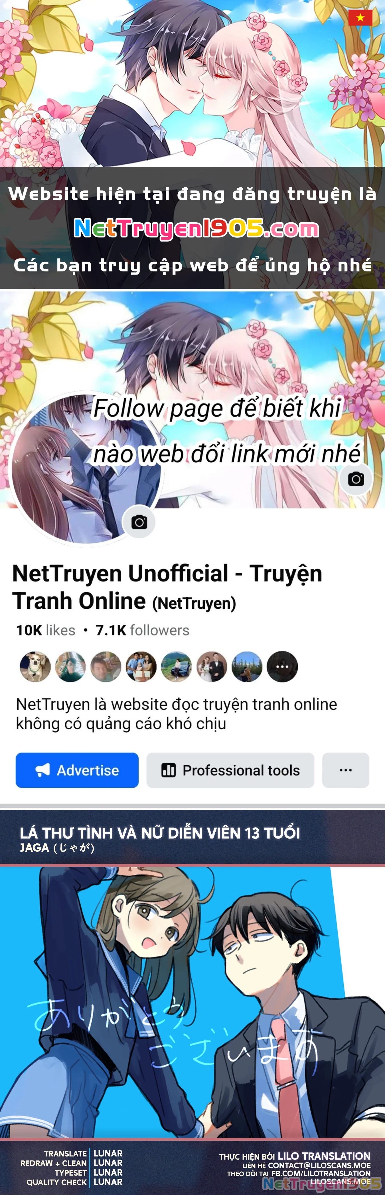Lá thư tình và nữ diễn viên 13 tuổi Chapter 31 - 1