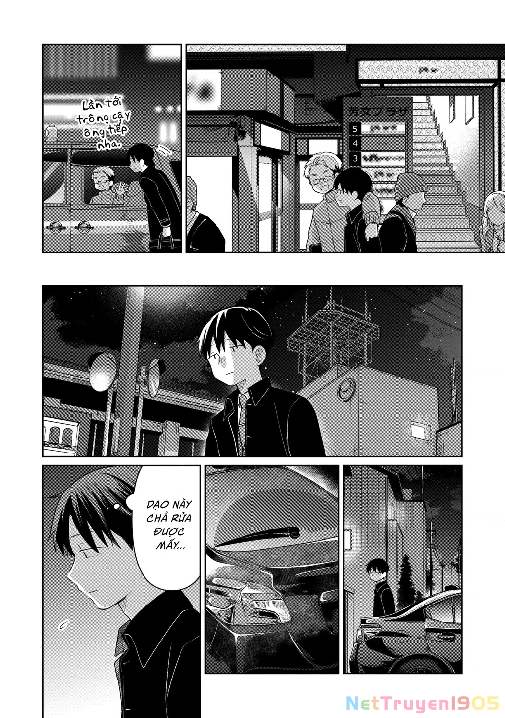 Lá thư tình và nữ diễn viên 13 tuổi Chapter 31 - 3
